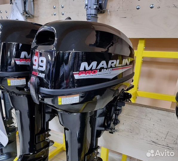 Мотор marlin proline MP 9.9(15) amhs tobolsk