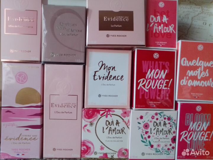 Эвиденс, ннл, Мон руж, Уи Амор Ив Роше