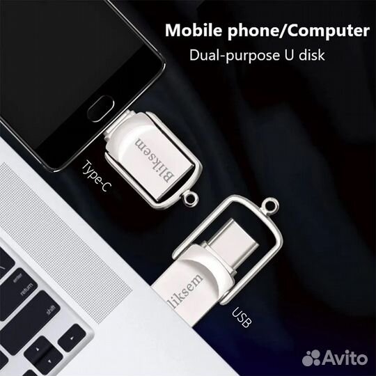 USB-флеш-накопитель 2 в 1 USB A + USB Type C. 32Гб