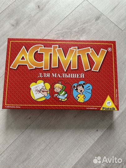 Настольная игра для малышей