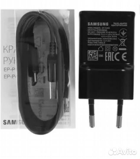 Беспроводное зарядное устройство Samsung