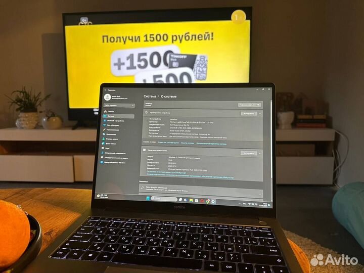 Ноутбук realme book prime 14