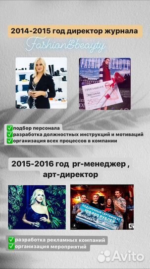 Маркетинговая стратегия развития бизнеса