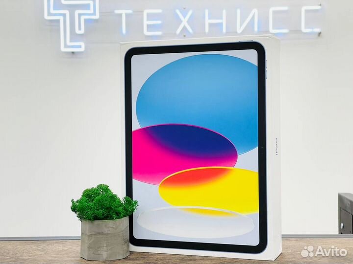 Apple iPad 10.9 2022