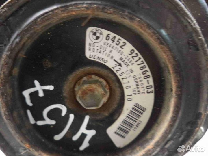 Компрессор системы кондиционирования BMW 5-Series