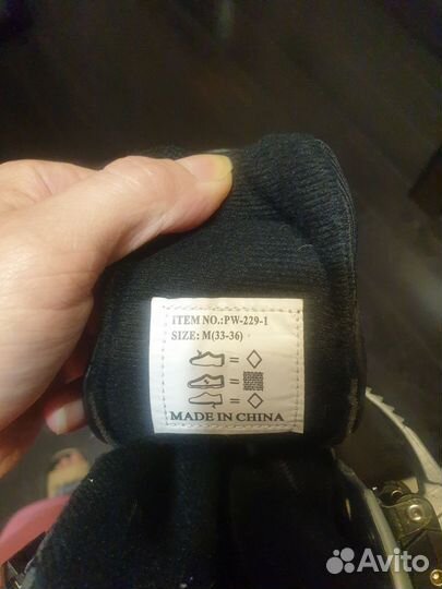 Коньки детские раздвижные 33 36