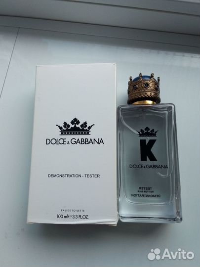 Мужской парфюм dior и другие