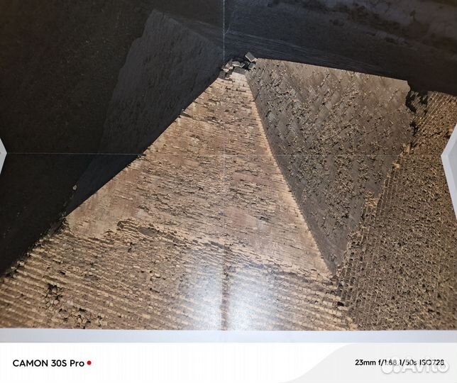 Книга Самые Знаменитые Памятники Древности