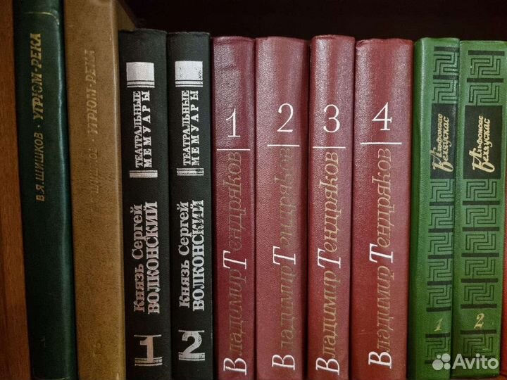 Собрания сочинений разные