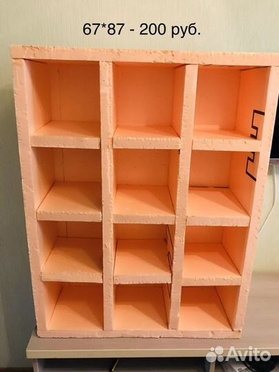 Цифра 1 на день рождения