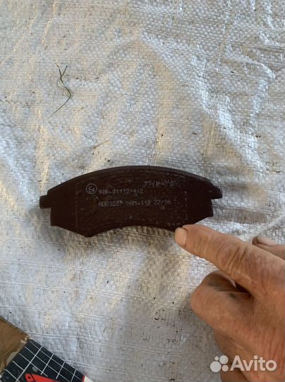 Тормозные колодки для машины