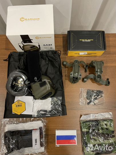 Активные наушники такический комплект