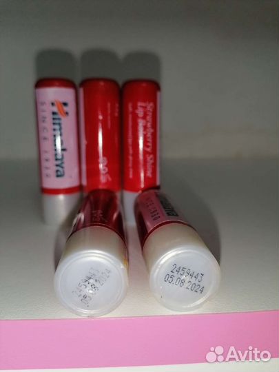 Бальзам для губ натуральный Himalaya