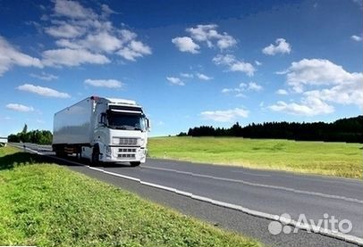 Грузоперевозки 20 тонн