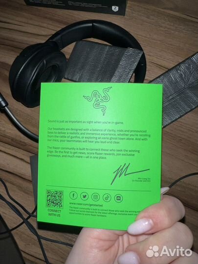 Наушники Razer kraken