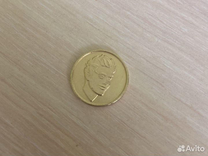 Монеты из магнита a4