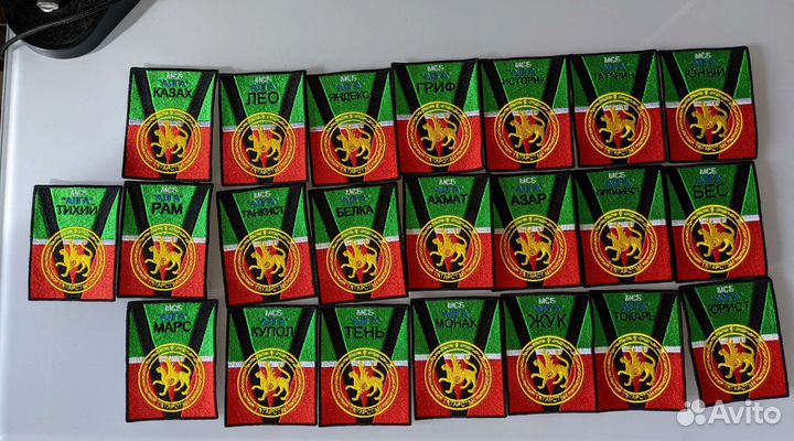 Машинная вышивка на заказ