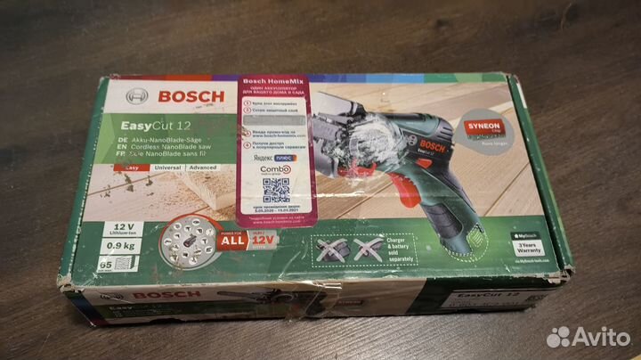 Цепная аккумуляторная мини-пила Bosch EasyCut 12