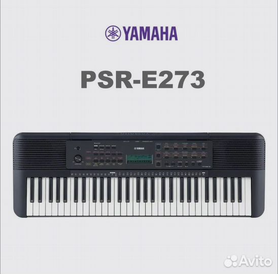 Цифровой синтезатор yamaha - PSR 273