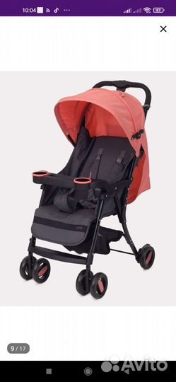 Прогулочная коляска rant
