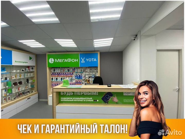 Сетевое зарядное устройство универсальное Devia