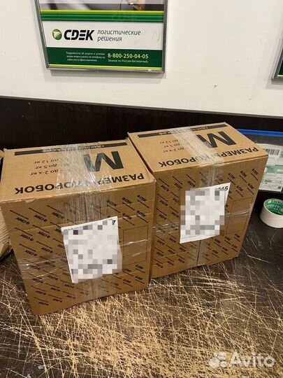 iPhone 16 Pro Max, 256 ГБ