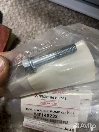 Блот постели распредвала mitsubishi