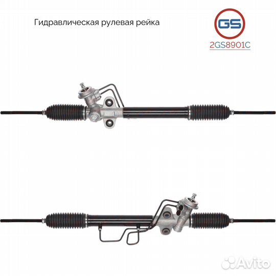 Рулевая рейка KIA Mentor 2001-2004