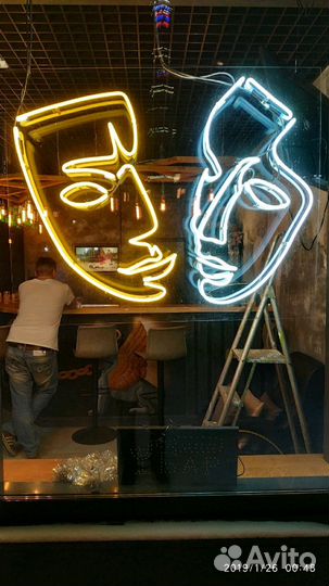 Неоновые вывески