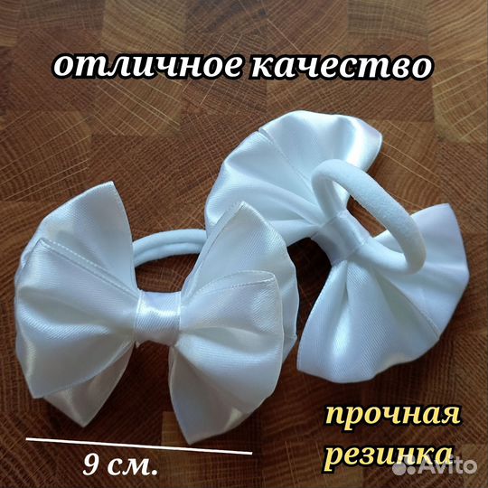 Резинка для волос