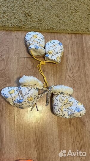 Пакет вещей до года