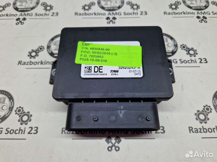 Блок управления ручником EMF для BMW F25