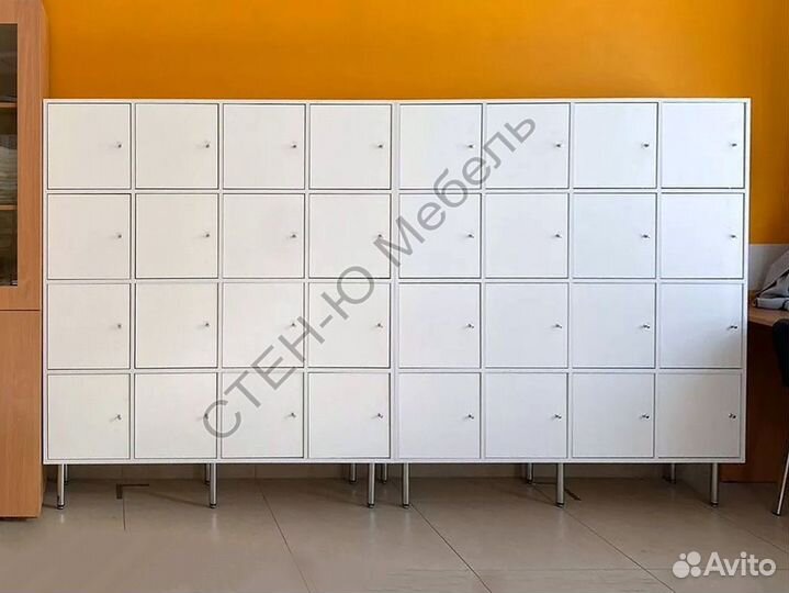 Стеллаж 4х4 (тип IKEA Каллакс) бел