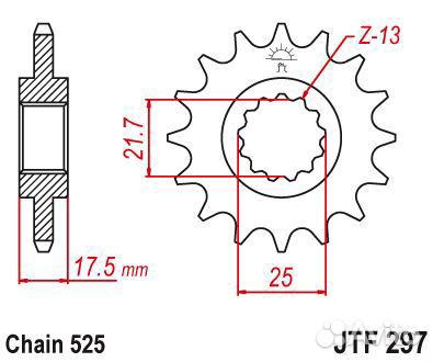 Звезда цепного привода JTF297 14