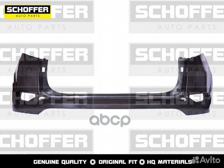 Бампер задний Hyundai Tucson 3 (2015-2019)