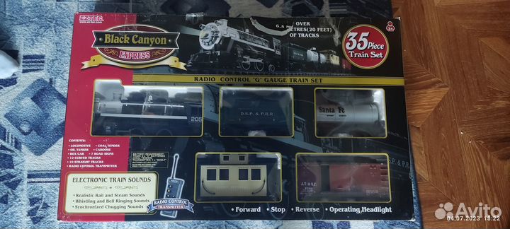 Железная дорога