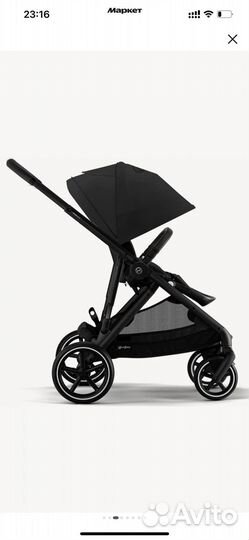 Коляска cybex gazelle s для погодок