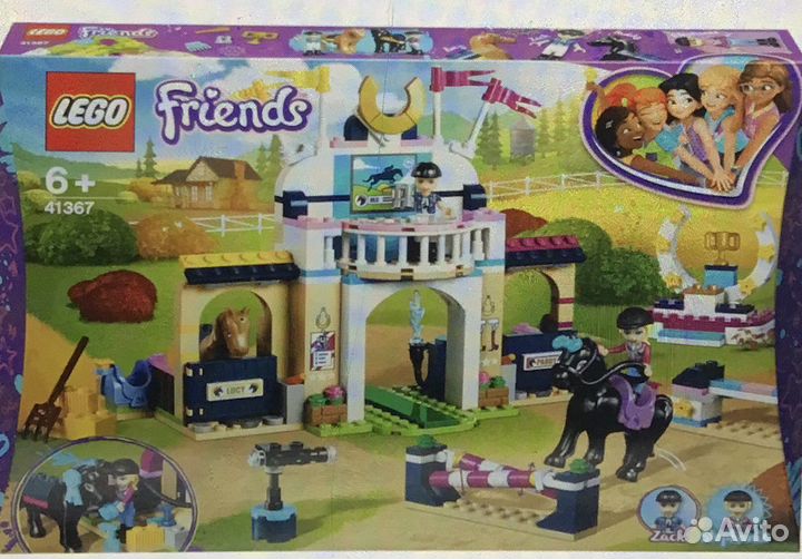 Lego Friends волшебная акробатика, 41686, 41367