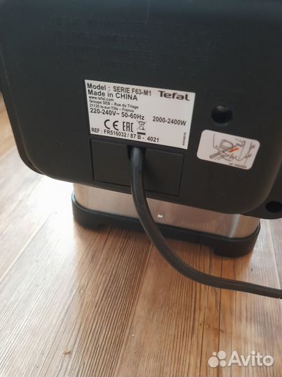 Фритюрница tefal