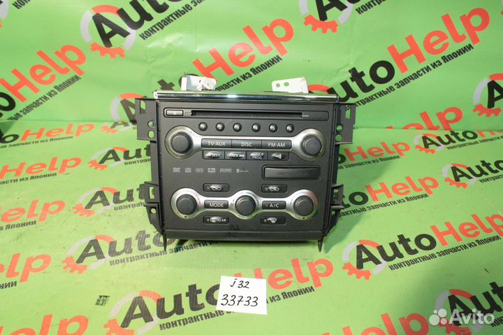 Блок управления климат-контролем nissan teana J32