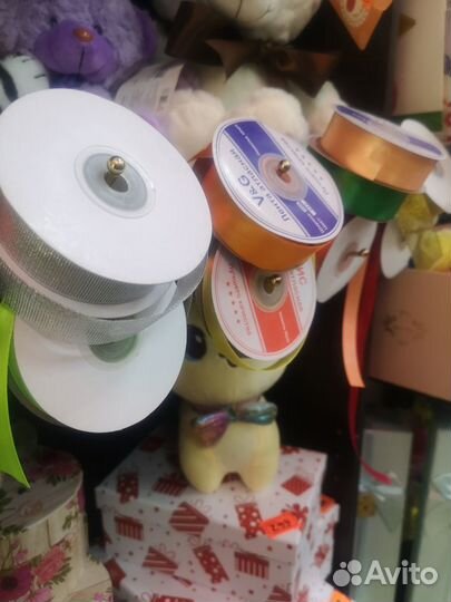 Лента подарочная