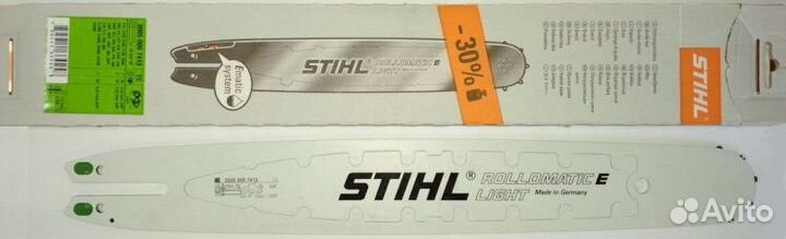 Шина Stihl 16