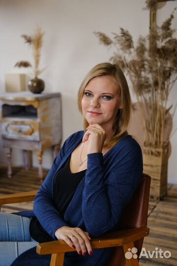 Репетитор начальных классов онлайн