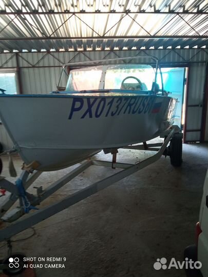 Продается Прогресс 2М