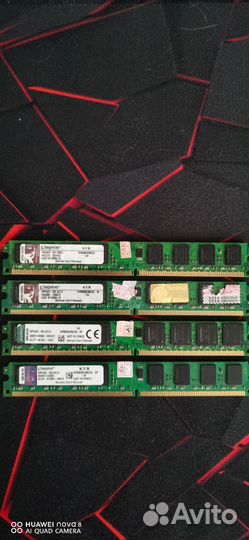 Оперативная память ddr2 2gb