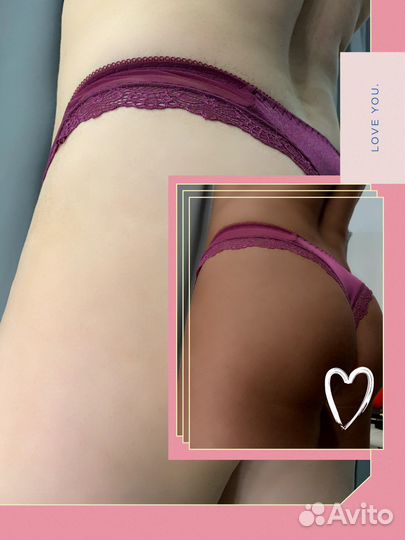 Моментальный эко загар