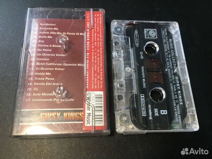 Gipsy Kings Music collection 2001 Winner music