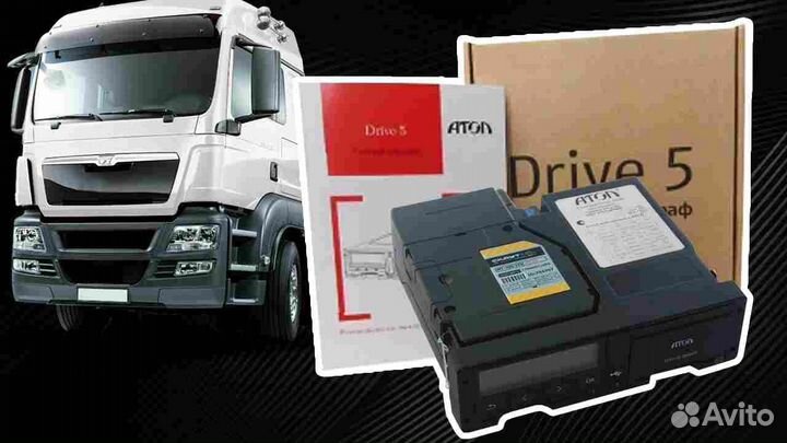 Новый тахограф Атол Drive, с гарантией