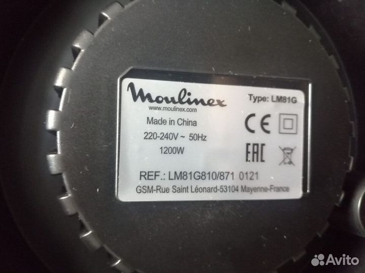 Высокоскоростной блендер Moulinex