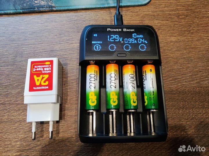 Зарядное устройство GP